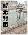 [原神+星铁]貌美社恐被迫相亲